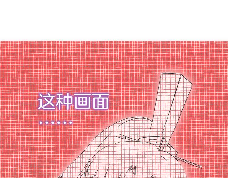 第25话 倒在我怀里的男人(1/3)-第26话