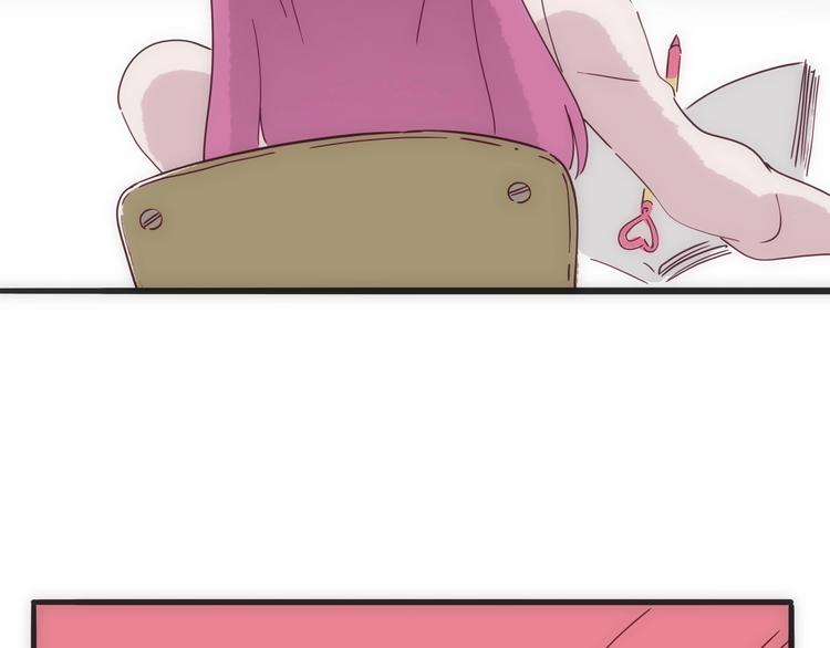 第25话 倒在我怀里的男人(1/3)-第26话