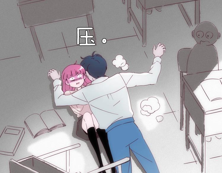 第25话 倒在我怀里的男人(1/3)-第26话