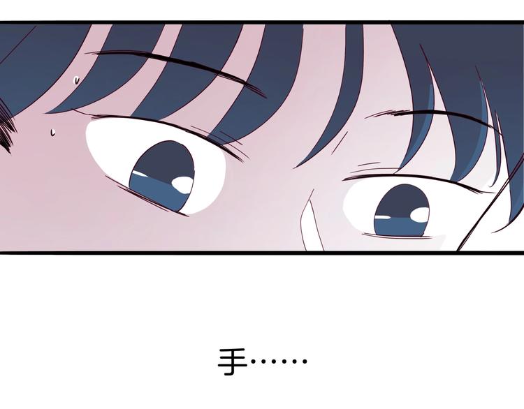 第29话 渡劫考试开始(1/4)-第30话