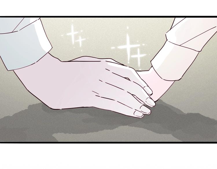 第29话 渡劫考试开始(1/4)-第30话