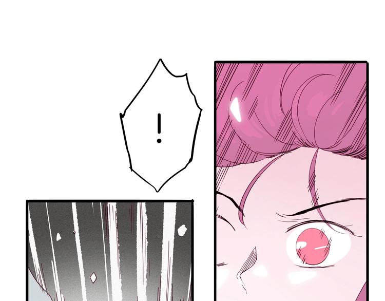 第29话 渡劫考试开始(1/4)-第30话