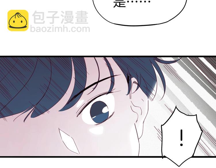 第29话 渡劫考试开始(1/4)-第30话