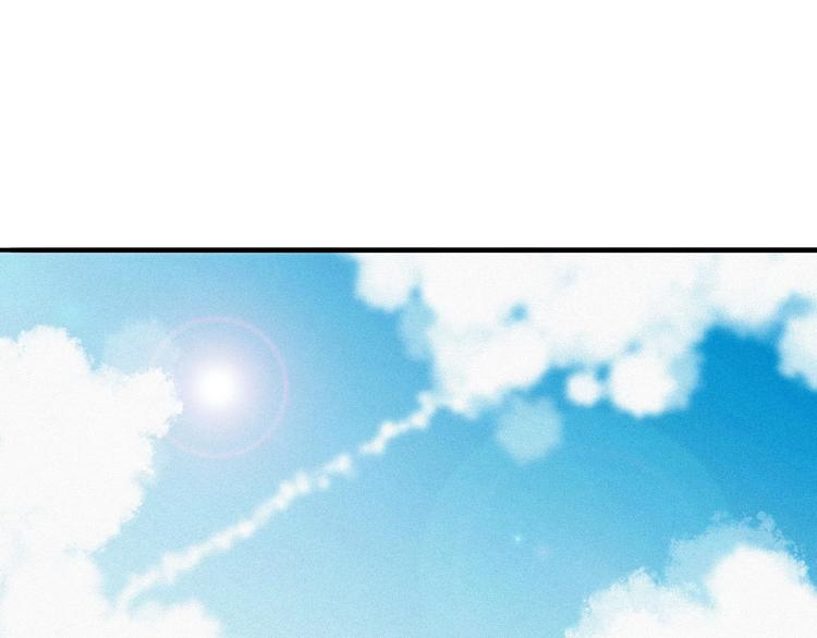 第29话 渡劫考试开始(1/4)-第30话