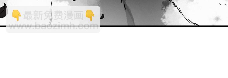 第29话 渡劫考试开始(1/4)-第30话