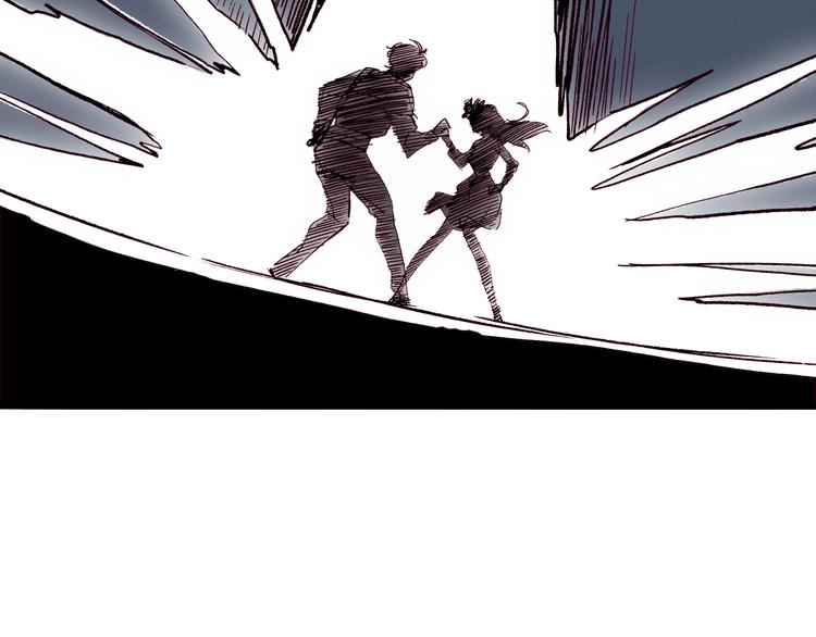 第29话 渡劫考试开始(1/4)-第30话