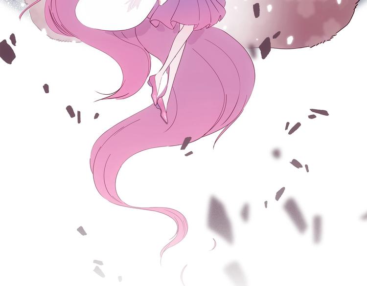 第29话 渡劫考试开始(1/4)-第30话