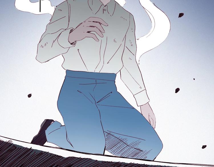 第29话 渡劫考试开始(1/4)-第30话