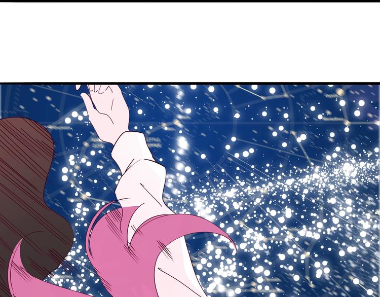 第29话 渡劫考试开始(1/4)-第30话