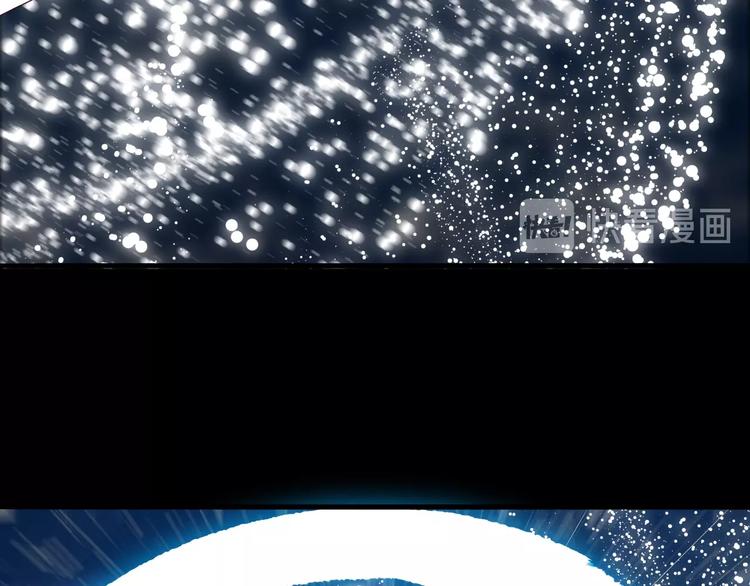 第29话 渡劫考试开始(1/4)-第30话