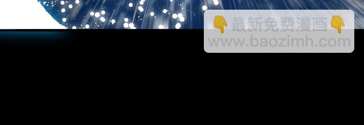 第29话 渡劫考试开始(1/4)-第30话