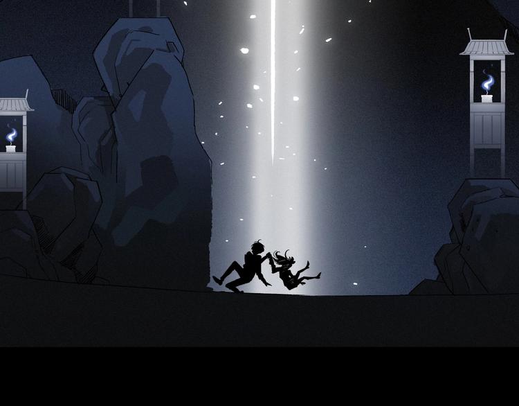 第29话 渡劫考试开始(1/4)-第30话