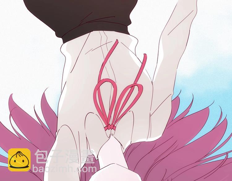 第29话 渡劫考试开始(1/4)-第30话