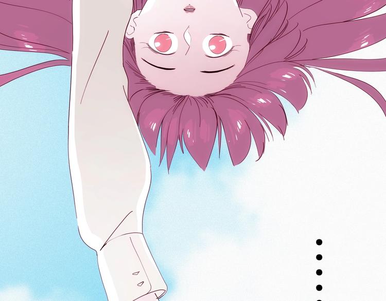 第29话 渡劫考试开始(1/4)-第30话