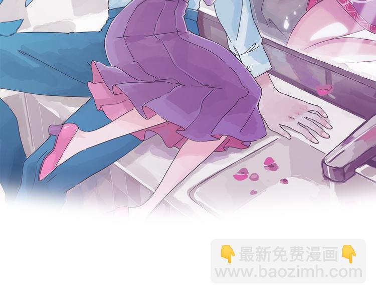 第3话 档案乃成仙必备(1/5)-第4话