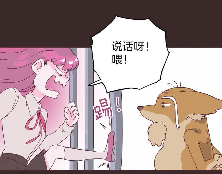 第3话 档案乃成仙必备(1/5)-第4话