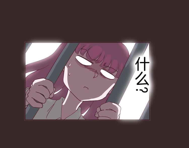 第3话 档案乃成仙必备(1/5)-第4话