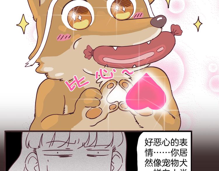 第3话 档案乃成仙必备(1/5)-第4话