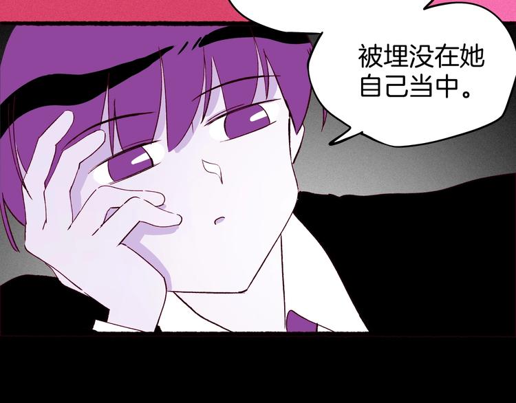 第31话 谁才是真的梁千年(1/3)-第32话