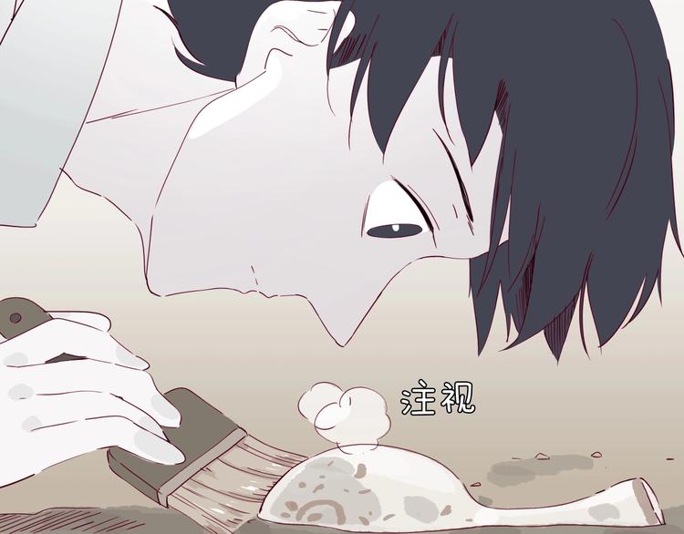 第35话 手机传来的讯息(1/3)-第36话