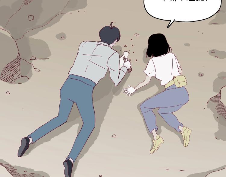 第35话 手机传来的讯息(1/3)-第36话