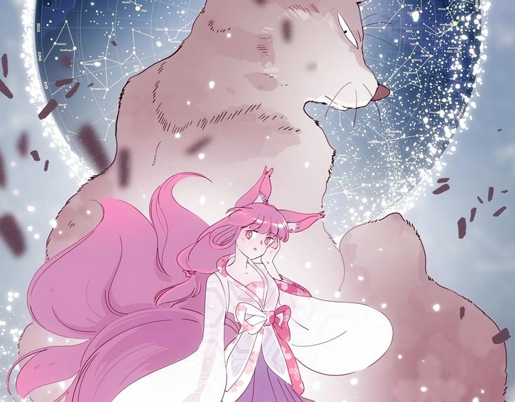 第35话 手机传来的讯息(1/3)-第36话