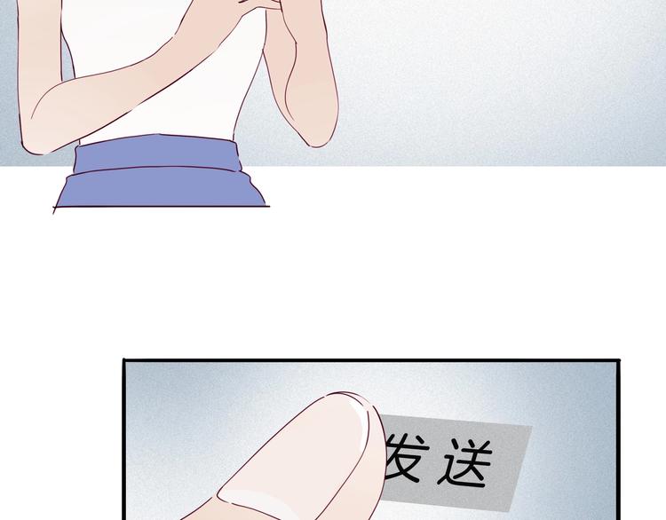 第35话 手机传来的讯息(1/3)-第36话