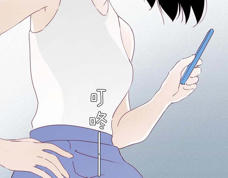 第35话 手机传来的讯息(1/3)-第36话