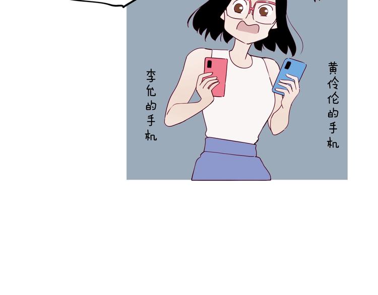 第35话 手机传来的讯息(1/3)-第36话