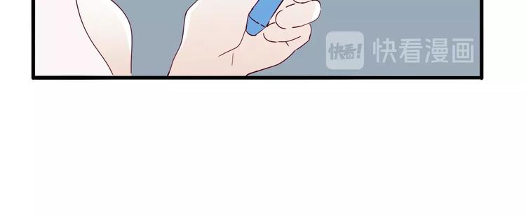 第35话 手机传来的讯息(1/3)-第36话