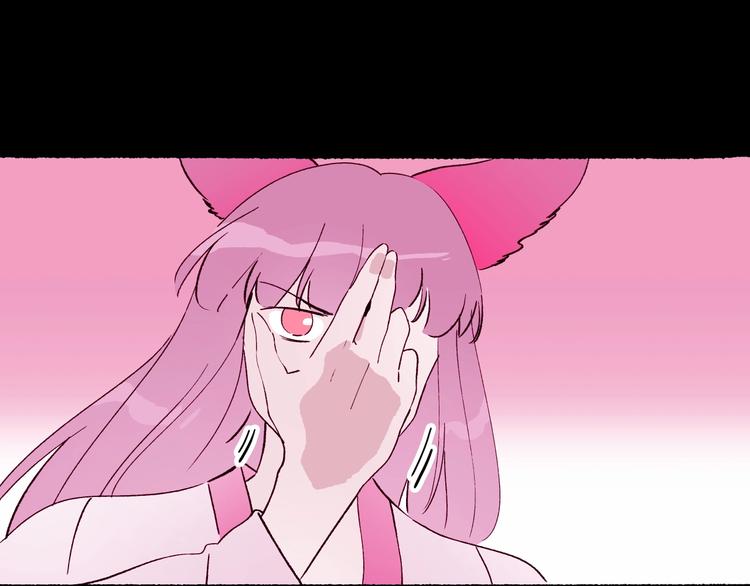 第39话 虚妄的恋人(1/3)-第40话