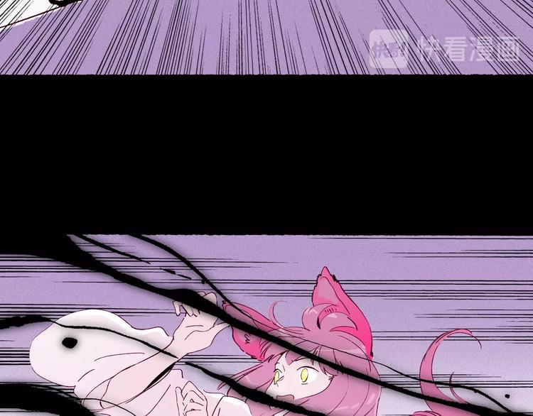 第39话 虚妄的恋人(1/3)-第40话