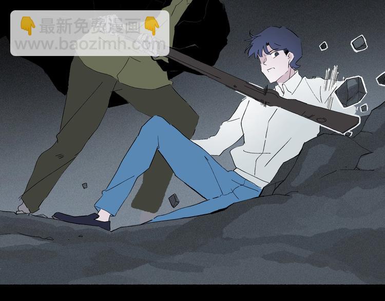 第41话 来自地上的画卷(1/3)-第42话