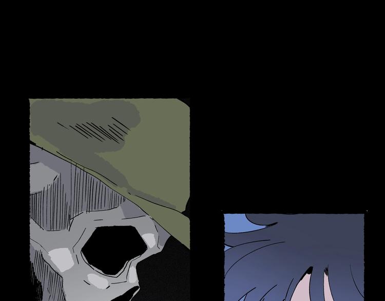 第41话 来自地上的画卷(1/3)-第42话