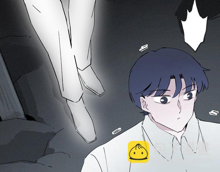 第41话 来自地上的画卷(1/3)-第42话