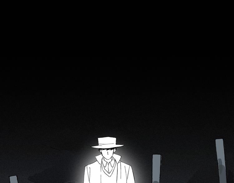 第41话 来自地上的画卷(1/3)-第42话