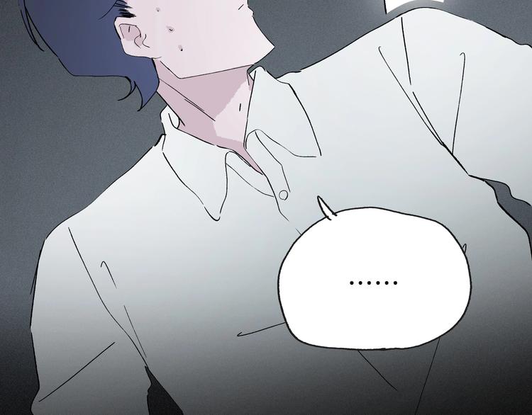 第41话 来自地上的画卷(1/3)-第42话