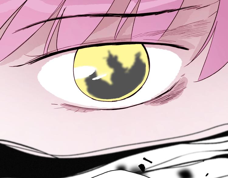 第41话 来自地上的画卷(1/3)-第42话