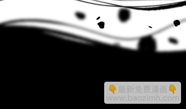 第41话 来自地上的画卷(1/3)-第42话