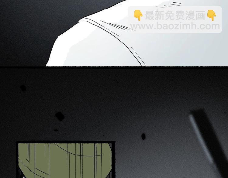 第41话 来自地上的画卷(1/3)-第42话