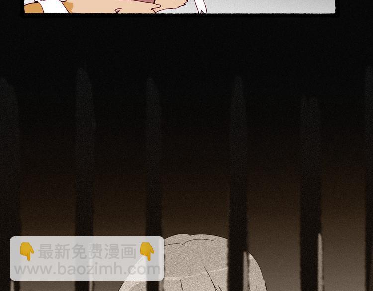 第43话 汹涌回忆与混乱的开始(1/3)-第44话