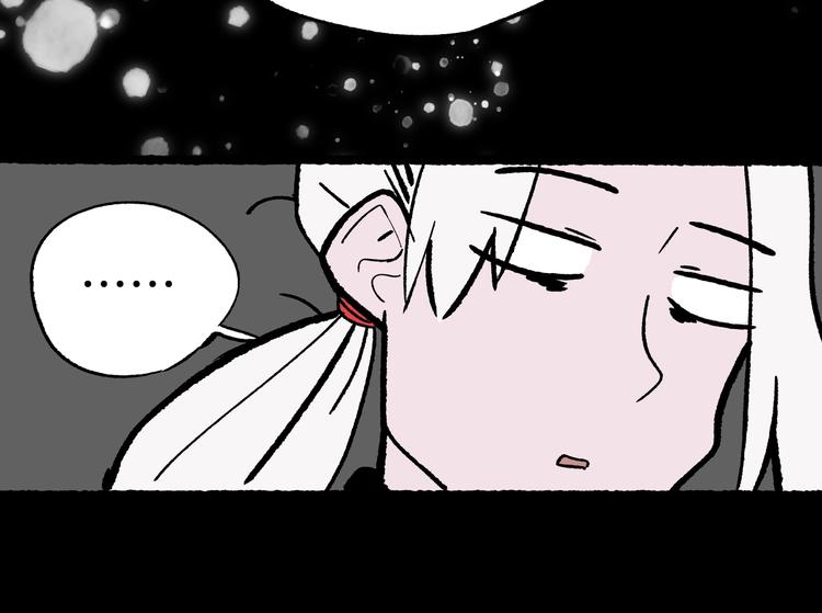 第43话 汹涌回忆与混乱的开始(1/3)-第44话