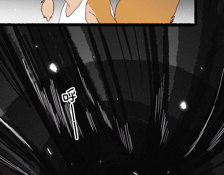 第43话 汹涌回忆与混乱的开始(1/3)-第44话