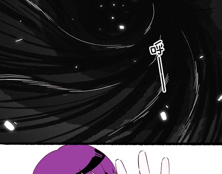 第43话 汹涌回忆与混乱的开始(1/3)-第44话