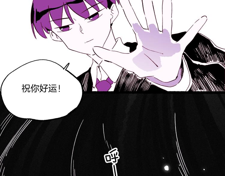 第43话 汹涌回忆与混乱的开始(1/3)-第44话