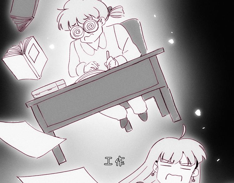 第43话 汹涌回忆与混乱的开始(1/3)-第44话