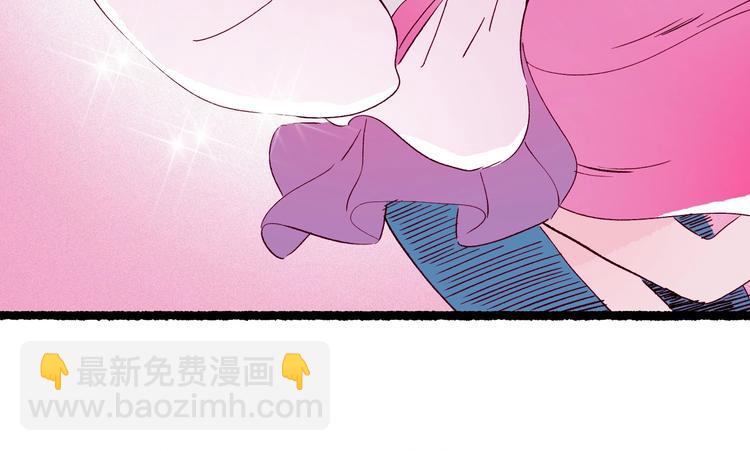 第45话 登仙(1/3)-第46话