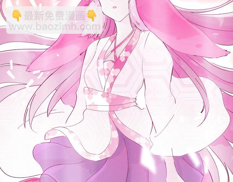 第45话 登仙(1/3)-第46话