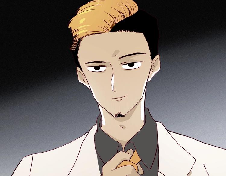 第45话 登仙(1/3)-第46话