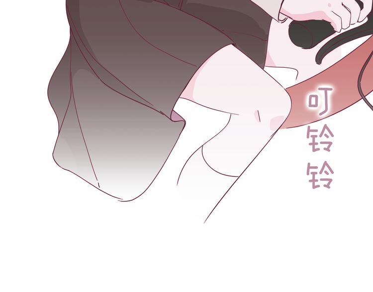 第5话 大战蜘蛛精(1/3)-第6话